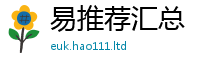 2025新澳门2025免费原料经2025年正版资料免费最新版本